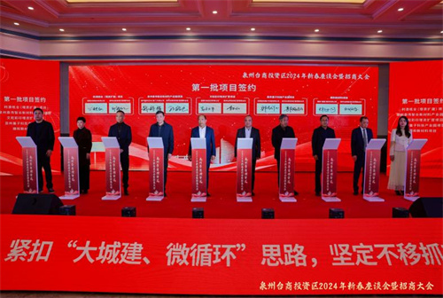 新奥2024年免费资料大全,实时处理解答计划_零售版76.498