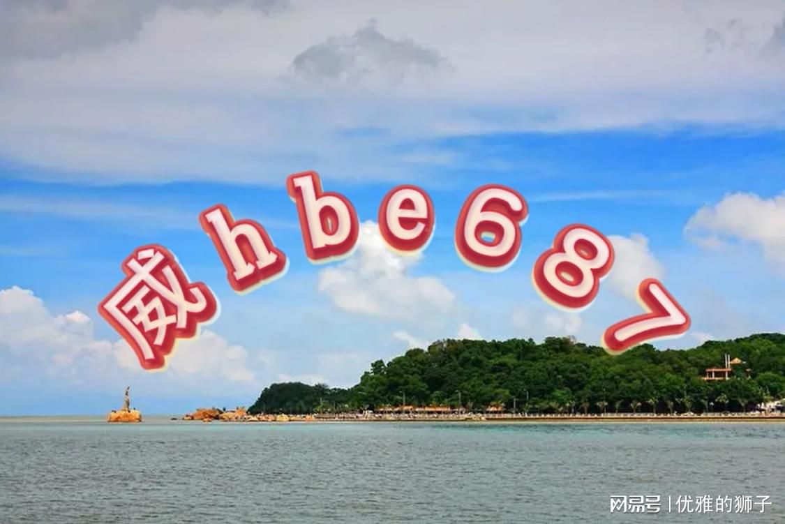 新澳天天开彩资料大全,执行验证计划_风尚版98.149