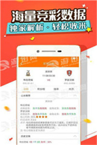 新澳精准资料免费提供最新版,仿真方案实施_外观版8.875