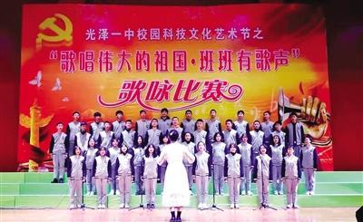 自流平 第137页