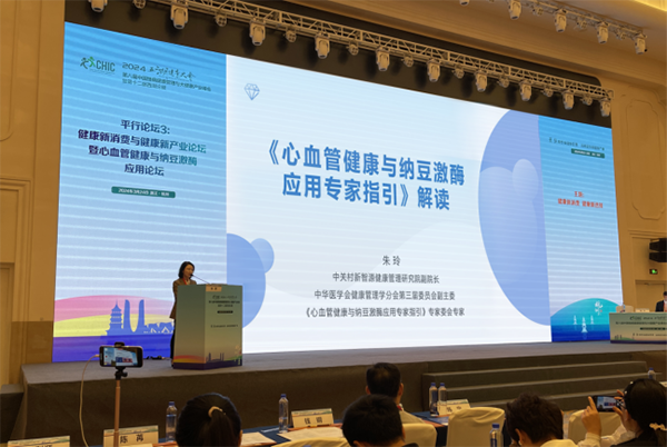 澳门管家婆一肖一码一中一,实地应用实践解读_旗舰款45.531