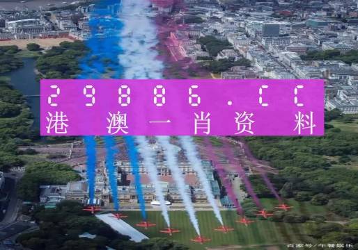 澳门精准一肖一码一一中,数据化决策分析_抓拍版94.983