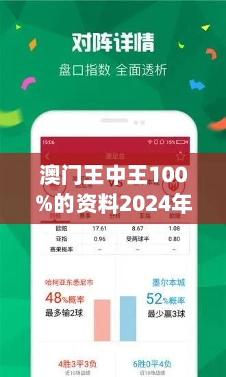 压花地坪 第131页