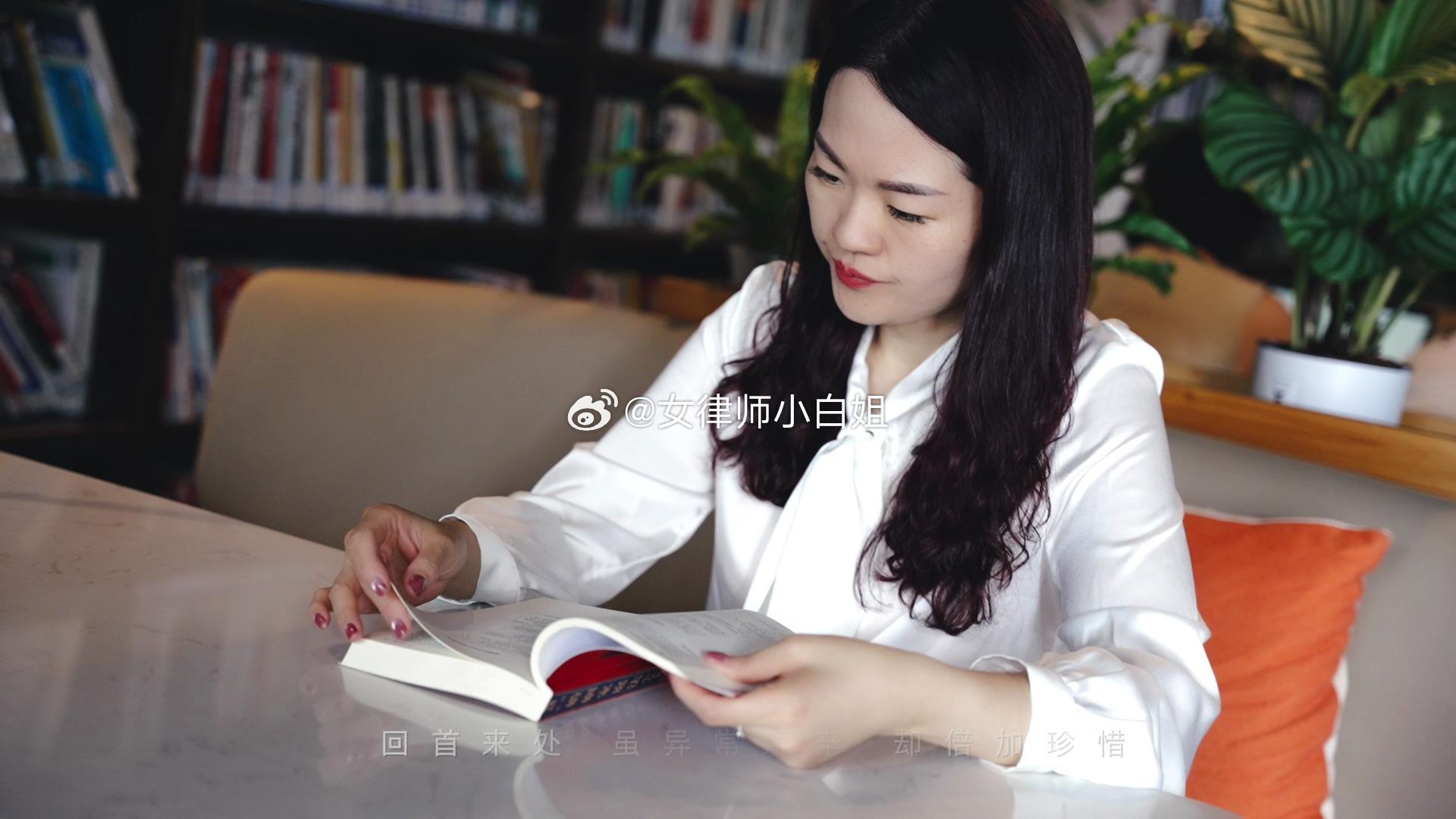 白小姐449999精准一句诗,深度研究解析_寻找版21.329