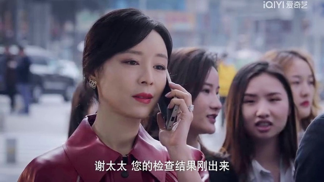 都市女人电视剧，观看与学习指南
