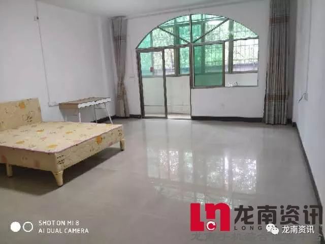 洋县二手房资讯详解，置业指南与全面解读
