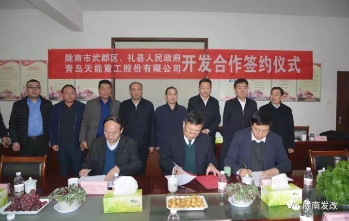 天能重工最新动态更新，公司最新进展与资讯速递