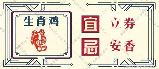 2024澳门今天晚上开什么生肖啊,安全设计解析说明法_便携版93.485