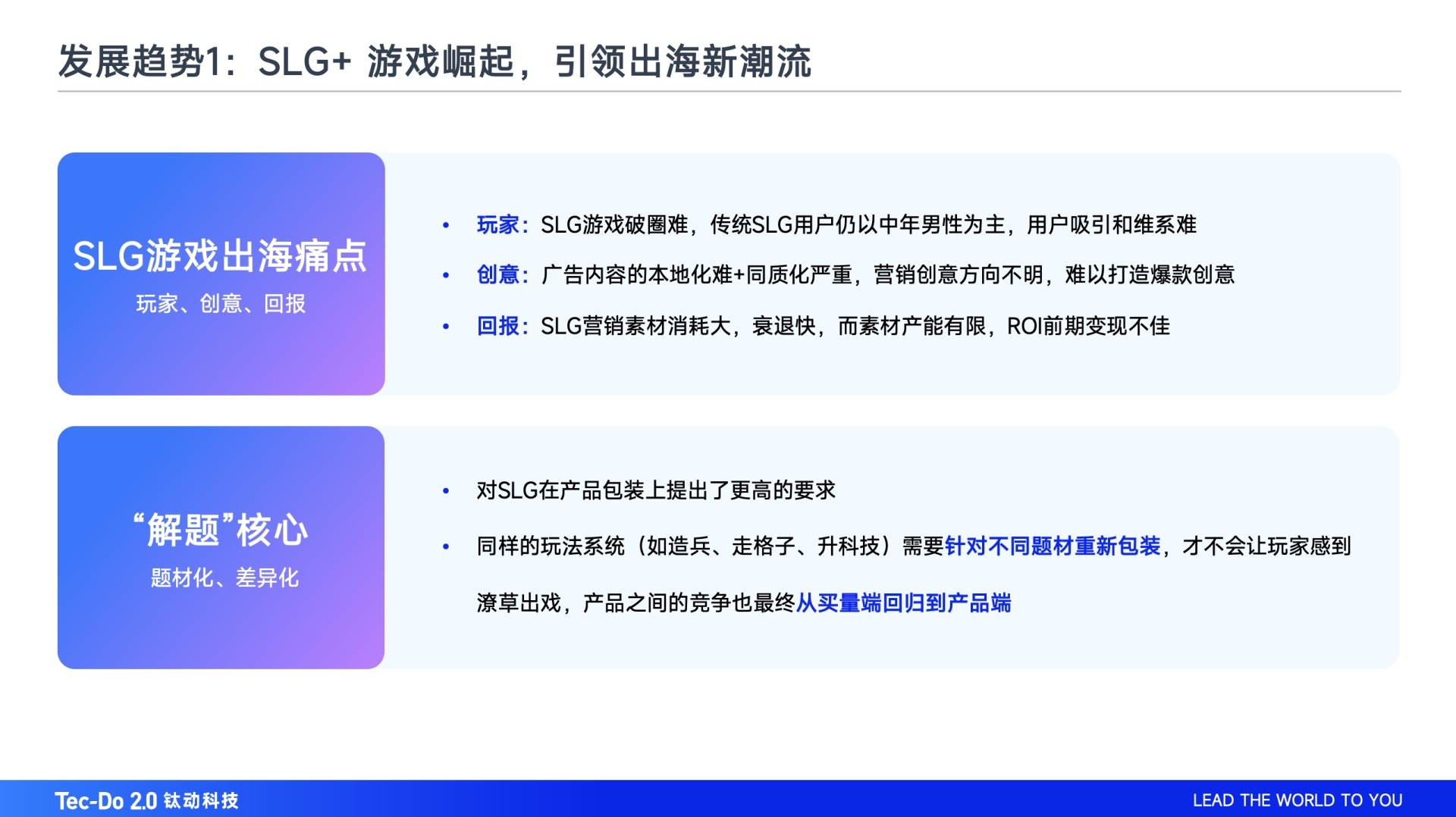 2024澳门天天六开奖怎么玩,即时解答解析分析_贴心版49.540