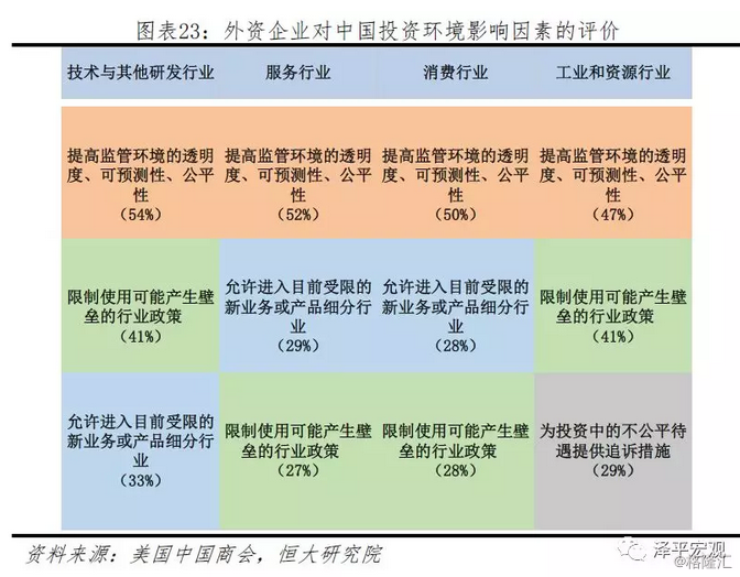 2024澳门最精准跑狗图,精准数据评估_迷你版90.122