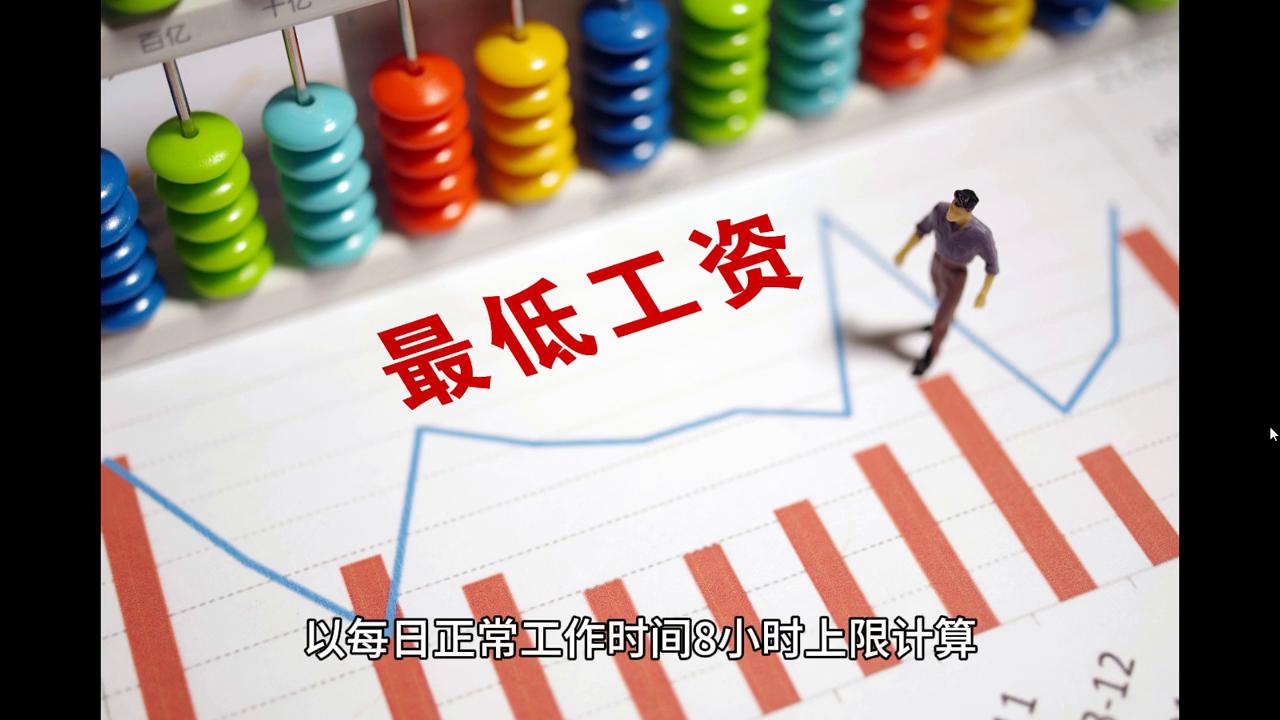 水泥固化地坪 第132页