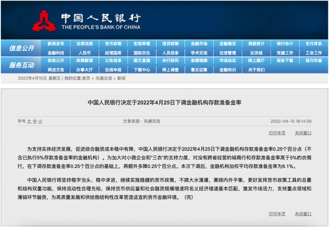 新奥正版免费资料大全,实时更新解释介绍_标准版5.552