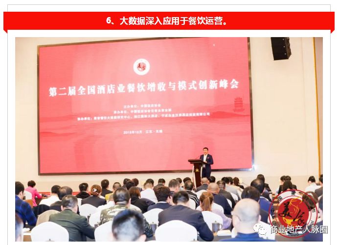 新澳门内部资料精准大全,深入研究执行计划_跨界版11.866