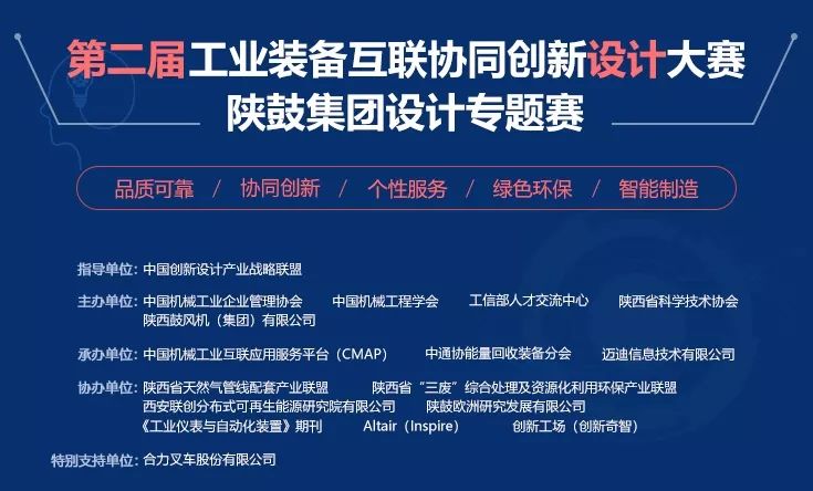 澳门最精准真正最精准,创新策略设计_启动版20.663