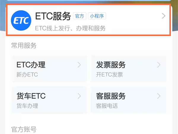 管家婆一码一肖最准一肖,统计数据详解说明_触控版82.454