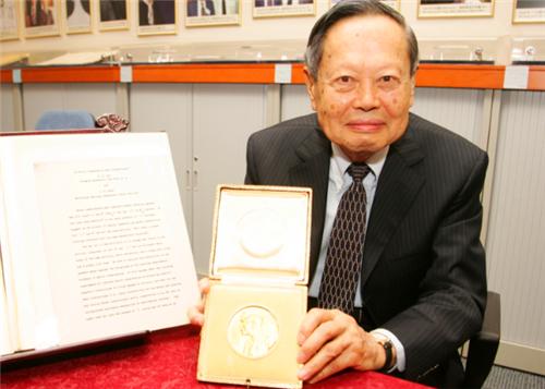 力学前沿进展研究最新动态