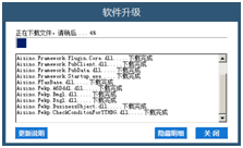 ＂澳门一码一肖一特一中是合法的吗＂的：全身心数据指导枕_编辑版2.10
