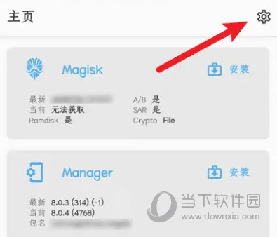 ＂澳门天天开彩大全免费＂的：系统评估分析_交互式版6.69