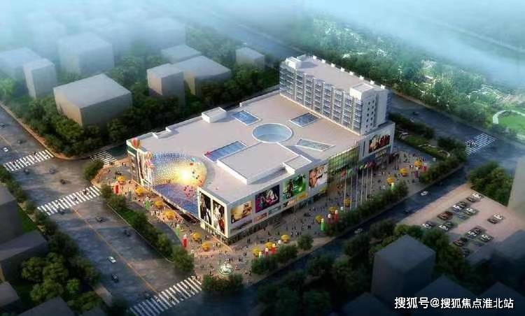 乌海天盛广场最新动态更新