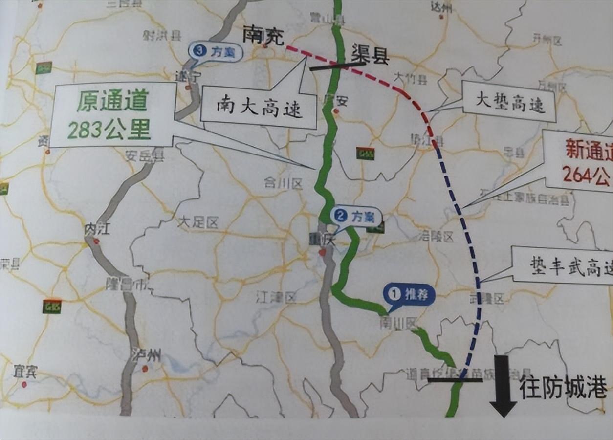 水泥固化地坪 第105页