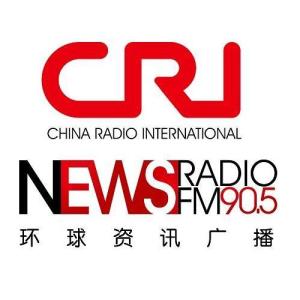兴文电视台最新资讯，启程探寻自然美景，内心平和之旅