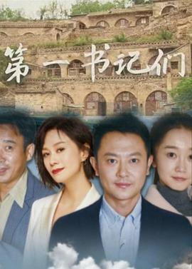 免费在线看剧与旅行，一场说走就走的视觉盛宴！
