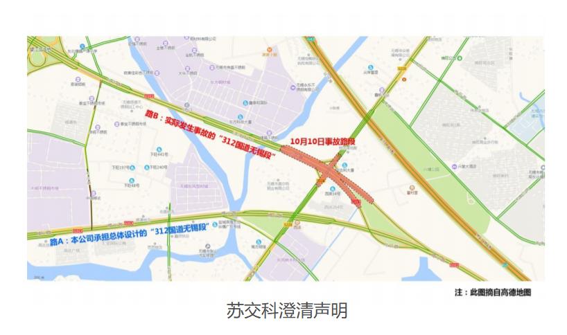 苏交科股票的投资价值分析