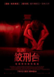 国外恐怖电影,国外恐怖电影，观看、分析与欣赏的详细步骤指南