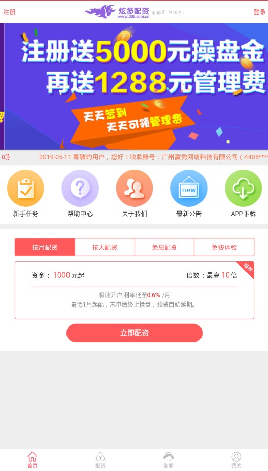 必发365官方登录网址,必发365官方登录网址，解锁自然美景之旅，寻找内心的平和之地