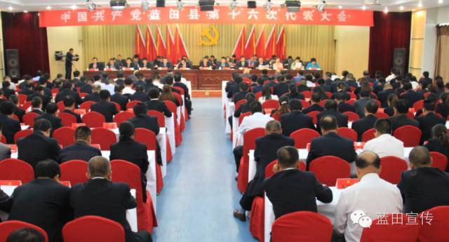 长垣县最新领导班子名单,长垣县最新领导班子名单，引领变革，铸就未来之光