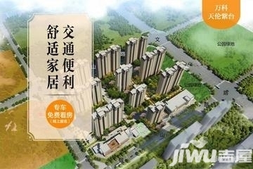 郑州紫台二期最新进展及巷弄特色小店新探揭秘