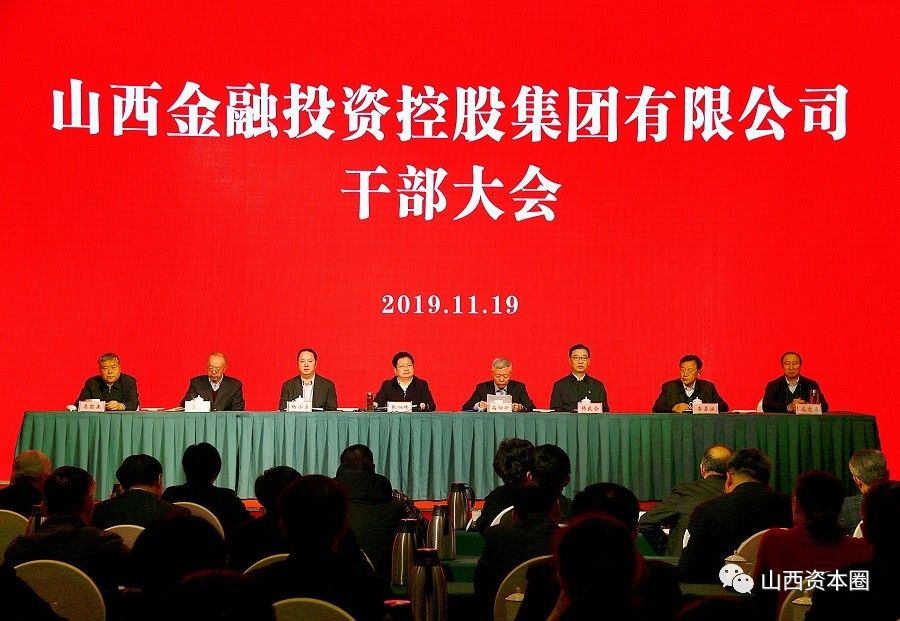 山西金业集团最新动态，小巷中的隐藏宝藏与独特环境小店之旅探索
