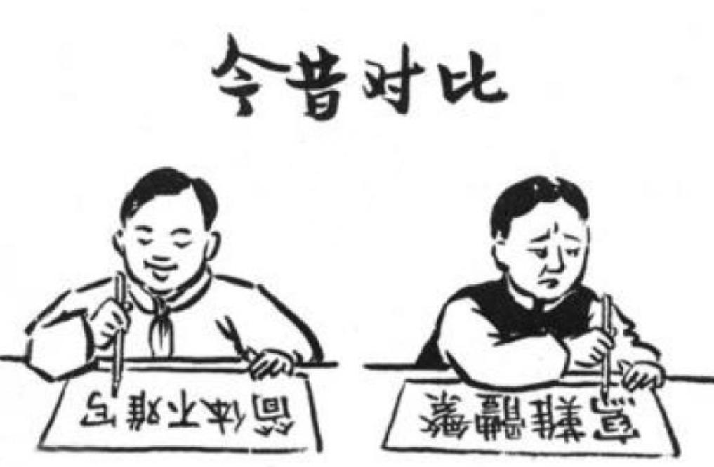 最新老梁观点深度解析