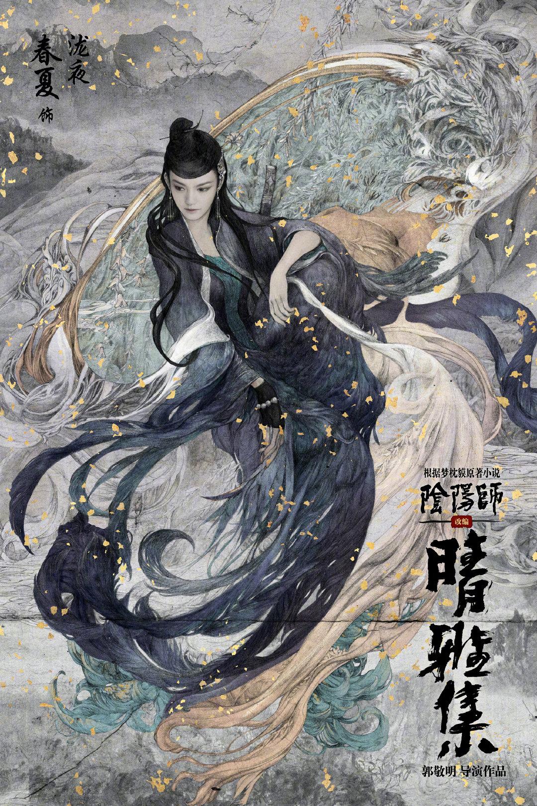 压花地坪 第63页