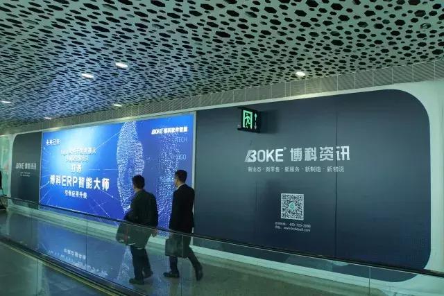 深圳QM资讯，变化中的学习之路，自信成就未来力量