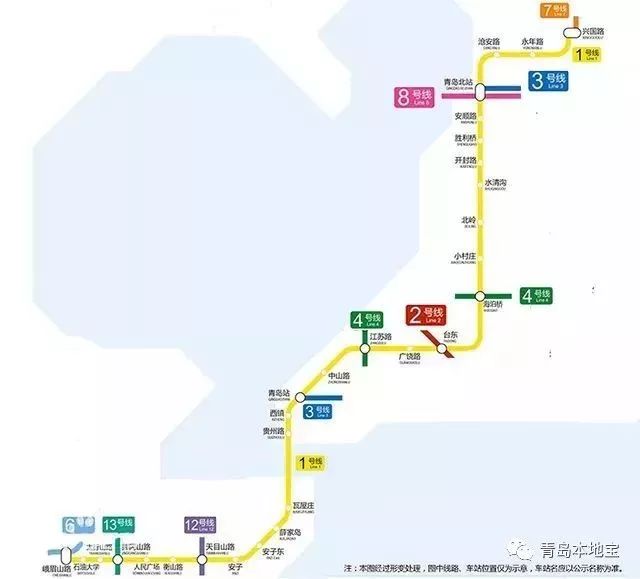 青岛地铁1号线最新动态,青岛地铁1号线最新动态
