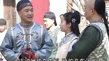 铁齿铜牙纪晓岚3完整演员表