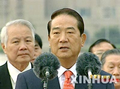 金斑马地坪 第68页