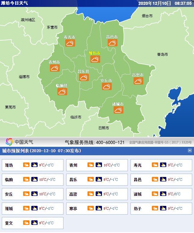 地址更新24小时，确保信息准确，无缝衔接更新服务