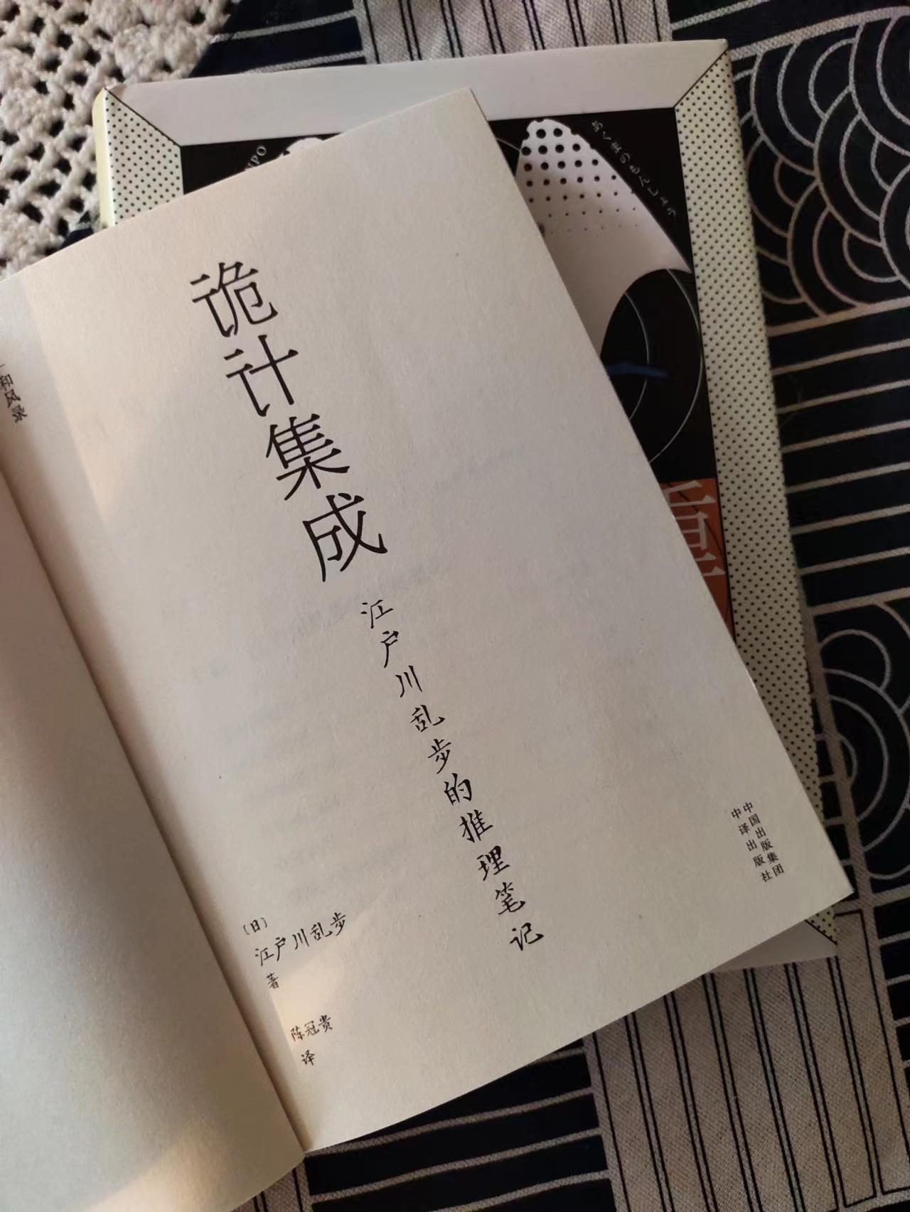 探秘热门网络文学更新动态，乱小说最新章节全追踪