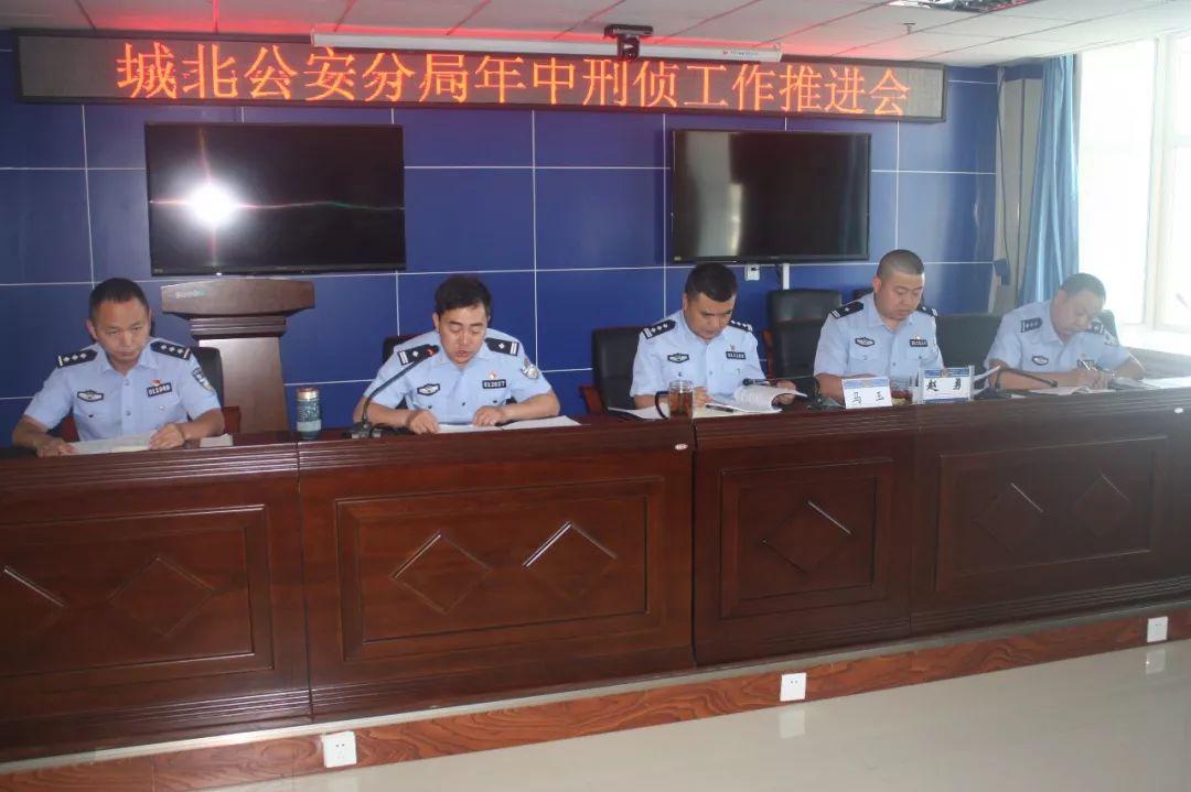 最新刑侦业务，挑战中的自信与成就感之路