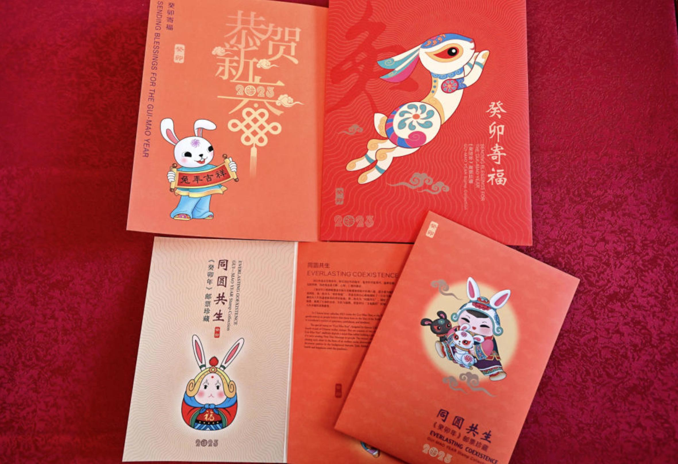 玉兔送金封最新交易资讯,玉兔送金封最新交易资讯——入门指南与操作详解