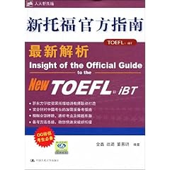 引领科技潮流，改变生活方式的神奇产品最新指南