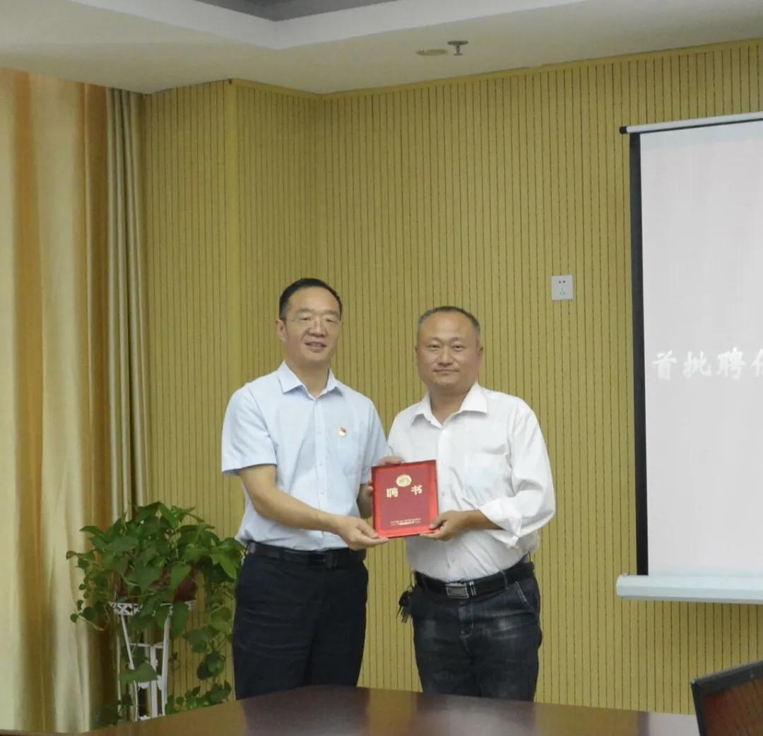 自流平 第58页