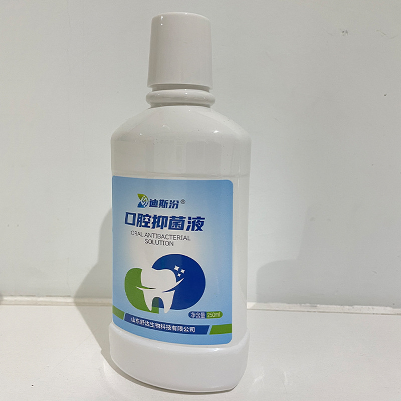 最新口腔护理液，探索口腔秘密花园，传递爱的呵护