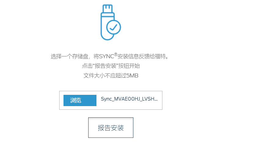 金斑马地坪 第56页