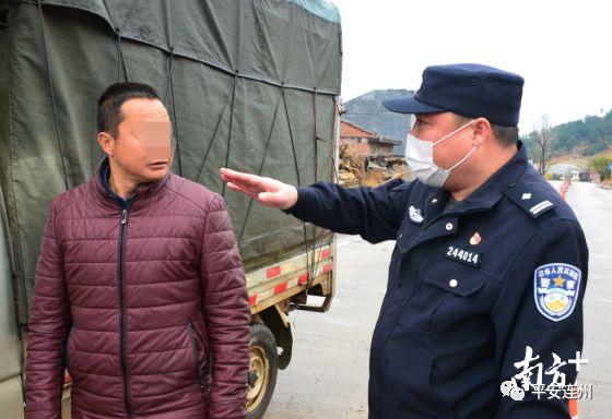 连州司机招聘信息背后的故事，一路同行，温情满载的驾驶之旅