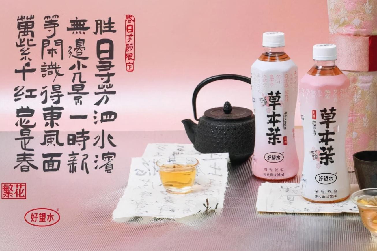 饮料新品上市,饮料新品上市，带你踏上探索自然美景的旅程！