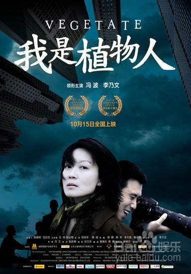 最新热映电影，绝对不能错过的影视盛宴！