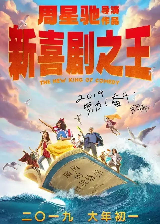 自流平 第44页